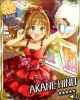 akane.jpg