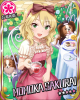 momoka.jpg