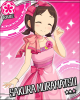 sakura.jpg