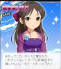 arisu3.jpg