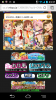 Screenmemo_2013-05-31-23-37-14.png