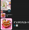 LOVE.jpg