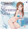 Minami_Nitta-hagi-ke.jpg