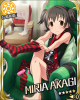 miria-play.jpg