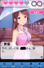 miyu.png