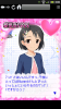 20130607-000038.png