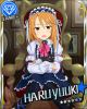 haru.puti.jpg