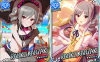 uraomote.jpg