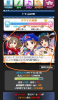 imas76.jpg