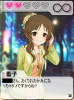 aiko1.jpg