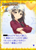 hajime2.jpg