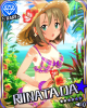 riina.hiyake.jpg