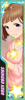 tanzakushinobu.png