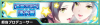 kanade.png
