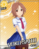 seihukuyokosono1.png