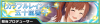 katagakikyouko.png