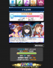 imas78.jpg
