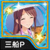 mifunep.jpg