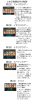 Shot201306161929_2a.png