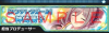 katagaki_e.jpg