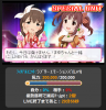 lovely_emotions.png