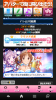 Screenshot_2013-06-17-22-03-06.png