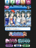 izuminkantai.jpg