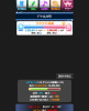 imas.png