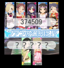 fes.png