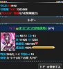 syufront.jpg