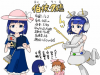 imas.png