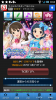 Screenshot_2013-06-21-08-04-56.png