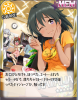SR.png