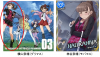 NAONAO.jpg