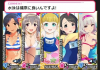 swimwear.jpg