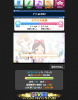 imas18.jpg