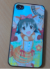hara.png