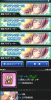 rankou.jpg