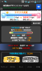 NullPointerException.png