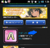 20130626013849.jpg