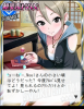 imas22.jpg