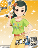 aoi.jpg