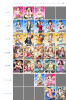 LIVETOUR_1-5_20130627ver.jpg