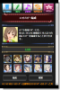 ｱｲﾄﾞﾙﾏｽﾀｰ ｼﾝﾃﾞﾚﾗｶﾞｰﾙｽﾞ.png