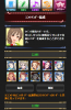 imas.png