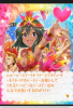 birth.png