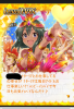 MAX.png