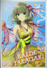 onsenkaede1.jpg