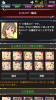 20130629-174235.png