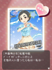 usuihon.jpg